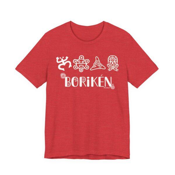 Borikén Símbolos Taínos Unisex T-shirt - Image 8