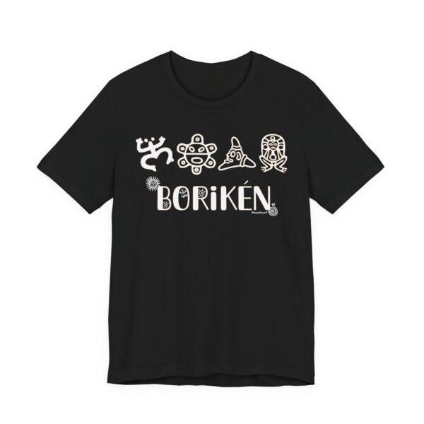 Borikén Símbolos Taínos Unisex T-shirt - Image 2