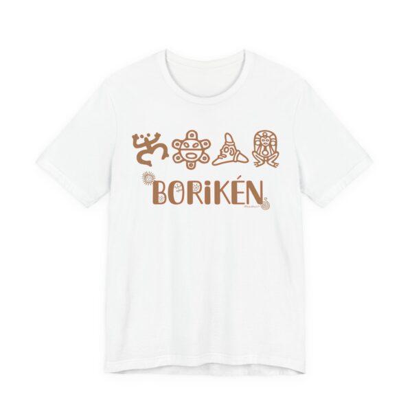 Borikén Símbolos Taínos Unisex T-shirt - Image 12